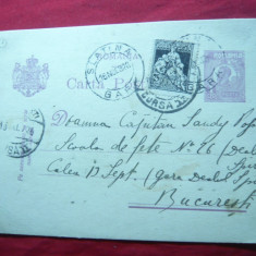 Carte Postala 1 leu marca fixa Ferdinand ,circulat Slatina-Gara-Bucuresti 1928