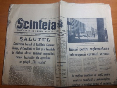 ziarul scanteia 2 octombrie 1966-ziua racoltei si foto din cart. tiglina galati foto