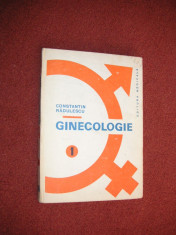 Ginecologie - Constantin Radulescu - Vol.1 foto