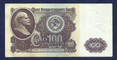 RUSIA URSS 100 RUBLE 1961 [2] P-236a , VF foto