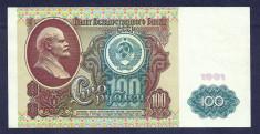 RUSIA URSS 100 RUBLE 1991 [2] P - 242 a , XF + foto