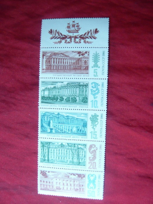 Serie-Straif - Palate ,Muzee 1986 URSS , 5 val.
