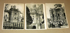 Pitoresc - Arhitectura - set / lot 3 vederi vechi - URSS - 2+1 gratis - RBK11995 foto