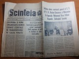 ziarul scanteia 3 iunie 1966-intalnirea dintre ceausescu si sahinsahul iranului