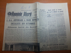 romania libera 7 noiembrie 1962-a 45 aniversare a revolutiei din octombrie foto