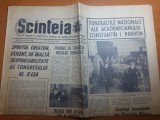 Ziarul scanteia 14 august 1969-funerariile nationale al academ. c-tin i. parhon