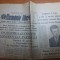 ziarul romania libera 13 august 1969-congresul al 10-lea al PCR