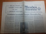 Ziarul scanteia tineretului 23 decembrie 1961-cuvantarea lui g. gheorghiu dej