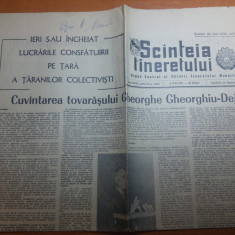 ziarul scanteia tineretului 23 decembrie 1961-cuvantarea lui g. gheorghiu dej