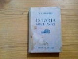 ISTORIA GRECIEI ANTICE - V. S. Sergheev - 1951, 416 p. cu 199 fig. si 17 harti, Alta editura