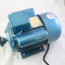 Motor Monofazat 1,1 KW 1500 Rpm - Nou - Livrare Gratuita