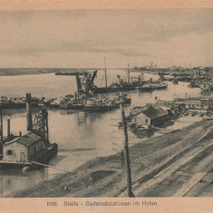 BRAILA , BADEINSTALATIONEN IM HAFEN (INSTALATII DE APA IN PORT)