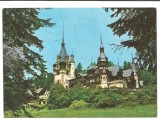 @carte postala(ilustrata) -SINAIA-Castelul Peles, Circulata, Printata