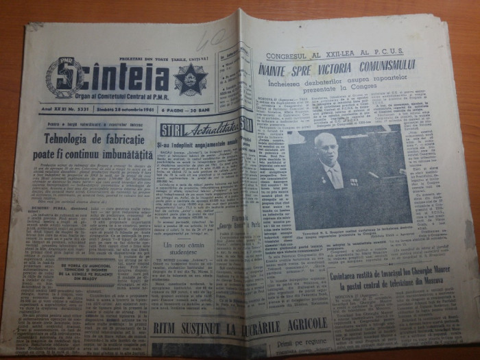 ziarul scanteia 28 octombrie 1961-foto blocuri pe strada maior coravu bucuresti
