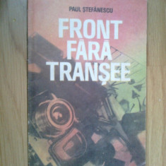 w4 Front Fara Transee - Paul Stefanescu
