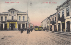 GALATI SUVENIR DIN GALATI STRADA PORTULUI - BURSA TRAMVAIE BERE BRAGADIRU foto