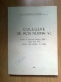 N1 Culegere de acte normative emise in perioada ianuarie 1990-septembire 1991