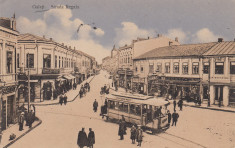 GALATI , STRADA REGALA , TRAMVAI , ANIMATA , CIRCULATA OCT. 1912 foto