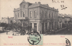 GALATI BURSA CLASICA TCV UPU CIRCULATA 1905 foto