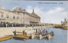 GALATI , PALATUL NAVIGATIEI ROMANE foto