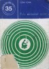 PRIN SISTEMUL SOLAR - Elena Toma, Colectia Stiinta pt Toti (1978), carte popularizare stiinta, astronomie, filozofie, 127 pagini