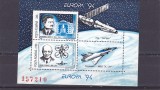 Romania ,CEPT 1994 ,nr lista 1342., Nestampilat