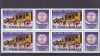 Romania ,Ziua marcii postale 91 bloc de 4 ,nr lista 1271., Nestampilat