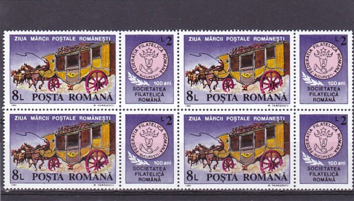 Romania ,Ziua marcii postale 91 bloc de 4 ,nr lista 1271.