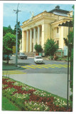@carte postala(ilustrata) -VALCEA-Ramnicu Valcea-Palatul Culturii, Necirculata, Printata