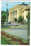 @carte postala(ilustrata) -VALCEA-Ramnicu Valcea-Palatul Culturii, Necirculata, Printata