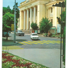 @carte postala(ilustrata) -VALCEA-Ramnicu Valcea-Palatul Culturii