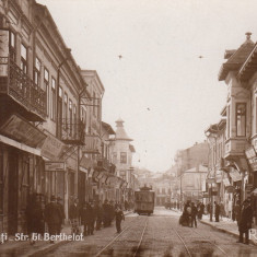 GALATI STR. GENERAL BERTHELOT MAGAZINE TRAMVAI VANZATORI DE ZIARE