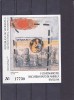 Pictura ,descoperire America ,Venezuela., Nestampilat