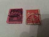 Cumpara ieftin germania/mecklenburg 1945 / 2 v. stampilate