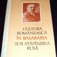 Cultura romaneasca in Basarabia sub stapanire rusa - Stefan Ciobanu, ilustratii