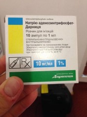 Fosfobion Adenozintrifosfat ATP foto