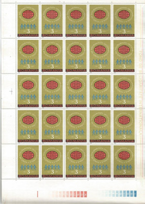 @timbre- coala-FOND DE SOLIDARITATE internationala 3 Lei- timbre fiscale 1980 foto