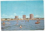 @carte postala(cod 306/84) -VENUS-Statiunea