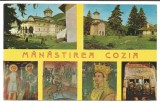 @carte postala(ilustrata) -VALCEA-Manastirea Cozia