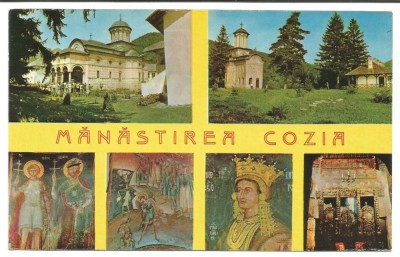 @carte postala(ilustrata) -VALCEA-Manastirea Cozia foto