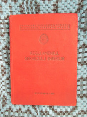 MINISTERUL FORTELOR ARMATE - REGULAMENTUL SERVICIULUI INTERIOR (1973, IMPECABIL! foto
