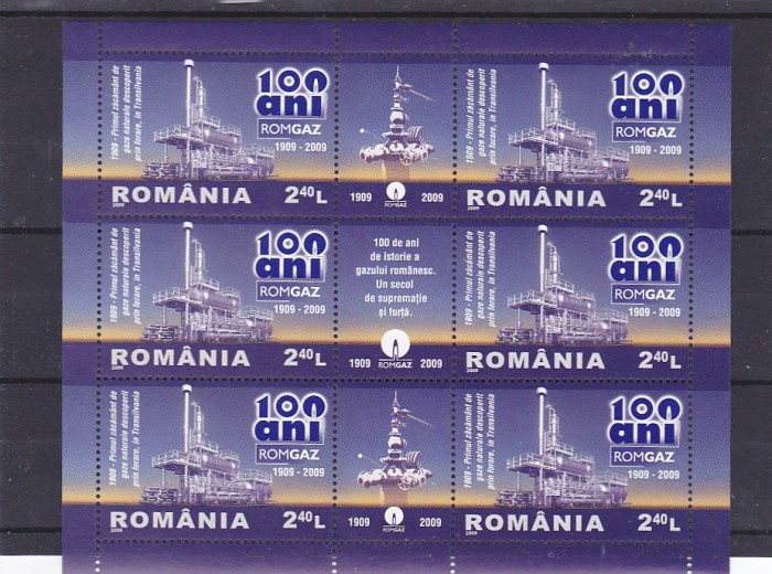 Romania ,Romgaz coala mica 2009.