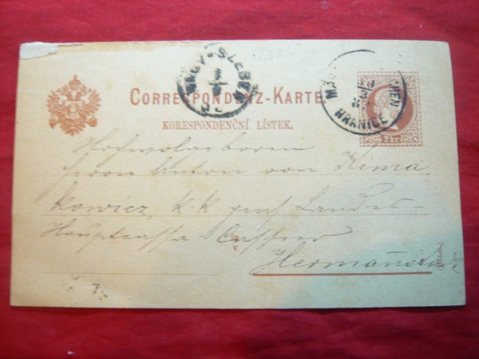 Carte Postala 2 kr.brun marca fixa 1883 cu Antet Croitor de Uniforme Militare