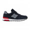 NEW BALANCE 565 SUEDE/MESH COD ML565NBR