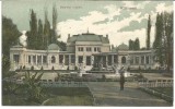 !!! CLUJ - PARCUL CENTRAL - cca. 1914 - NECIRCULATA, Printata