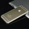 Bumper iPhone 6 6S Aluminiu Silver