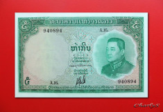 LAOS - 5 Kip ND ( 1962 ) - UNC foto