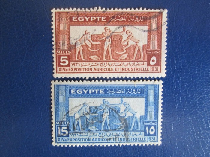 TIMBRE EGYPT USED