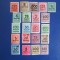 TIMBRE GERMANIA LOT =NESTAMPILAT