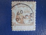 TIMBRE MAURITIU USED